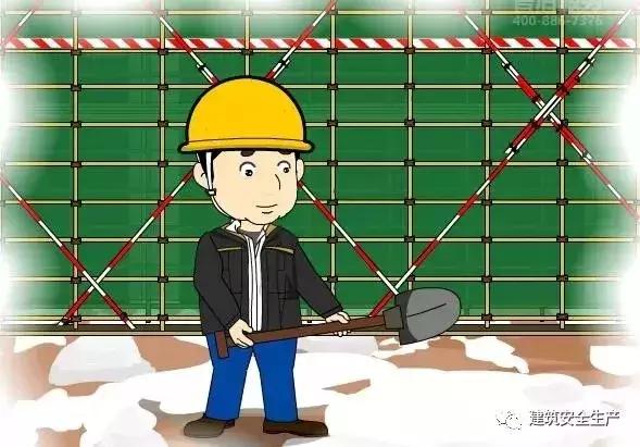 火災(zāi)、觸電、高處墜落、車輛傷害等冬季施工常見安全事故如何防治