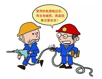 做好冬季安全施工，回家過好年_1