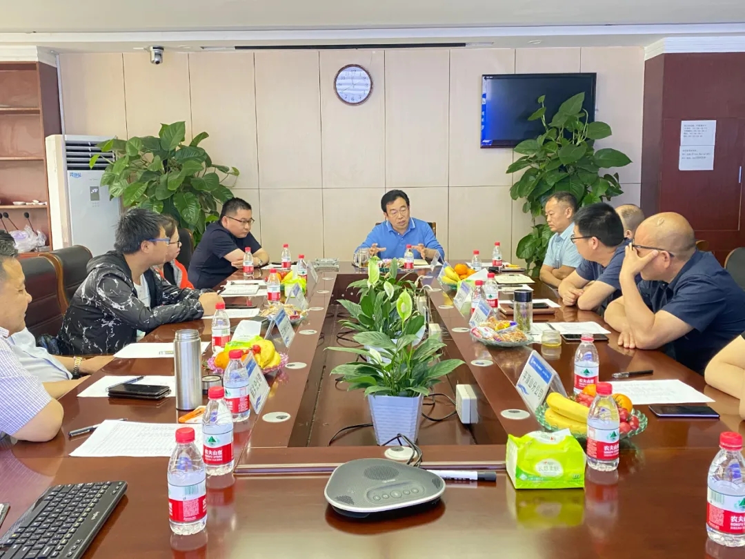 以客戶為中心，以安全為使命！鑫安利“合伙人座談會”圓滿召開！
