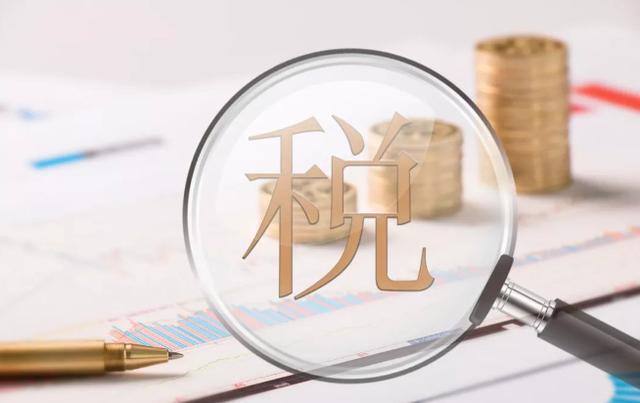安全專家在線更新「即差云票」功能，解開稅務合規(guī)的難題！