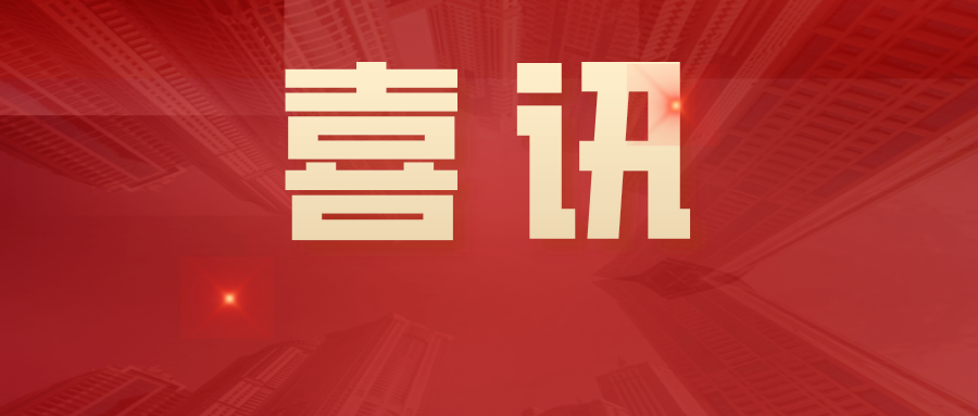 免費(fèi)創(chuàng)建！雙重預(yù)防機(jī)制明確寫入新安法，看懂的企業(yè)早已行動！