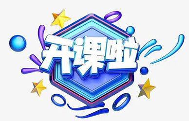 安責(zé)險(xiǎn)實(shí)施以來(lái)，事故預(yù)防服務(wù)到底怎么做？